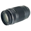 USED OLYMPUS M.ZUIKO 75-300MM F4.8-6.7 II ED DIG. (778204)