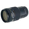 USED NIKON AF-D 35-70MM F2.8D (FX) (778942)