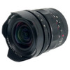 USED VOIGTLANDER 10MM F5.6 HYPERWIDE HELIAR (SONY)