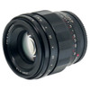 USED VOIGTLANDER 40MM F1.2 NOKTON ASPH (SONY E) (779116)