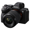 SONY A7 V  28-70MM F3.5-5.6 KIT (PRE-ORDER DEPOSIT ONLY)