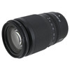 USED NIKON Z 24-200MM F4-6.3 VR (779934)