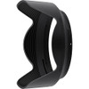NIKON HB-93B LENS HOOD