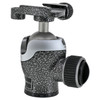 USED GITZO GH1382QD BALL HEAD