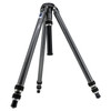 USED GITZO G220 REPORTER TRIPOD (780714)
