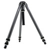 USED GITZO G220 REPORTER TRIPOD (780714)