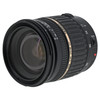 USED TAMRON SP 17-50MM F2.8 XR DI II (CANON)