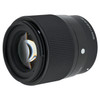 USED SIGMA 30MM F1.4 DC DN - CONTEMPORARY (MFT)