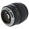 USED CANON EF 85MM F1.8 USM (780827)