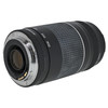 USED CANON EF 75-300MM F4-5.6 III (780830)