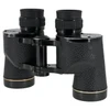 USED LEUPOLD 9X35 BINOCULAR