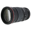 USED CANON EF 200MM F2.8 L II (780878)