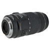 USED CANON EF 70-300MM F4-5.6 IS