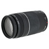 USED CANON EF 75-300MM F4-5.6 III