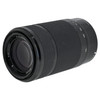 USED SONY E 55-210MM F4.5-6.3 OSS
