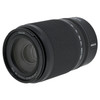 USED NIKON Z 50-250MM F4.5-6.3 VR (DX)