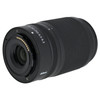 USED NIKON Z 50-250MM F4.5-6.3 VR (DX)