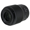 USED NIKON Z 50MM F1.8 S
