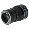 USED SIRUI 50MM F1.8 ANAMORPHIC LENS (SONY E)