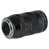 USED SIRUI 75MM F1.8 ANAMORPHIC LENS (SONY E)