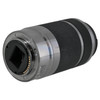 USED SONY E 55-210MM F4.5-6.3 OSS