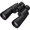 NIKON ACTION ZOOM 10-22X50 BINOCULARS