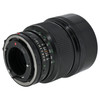 USED CANON FD 135MM F2
