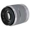 USED SONY E 18-55MM F3.5-5.6 OSS