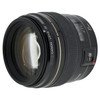 USED CANON EF 85MM F1.8 USM