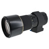 USED NIKON AI-S 300MM F4.5