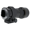 USED NIKON AI-S 300MM F4.5