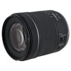 USED CANON RF 24-105MM F4-7.1 IS STM