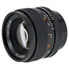 USED CONTAX MM 50MM F1.4 PLANAR T