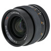USED CONTAX MM 28MM F2.8 DISTAGON T