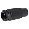 USED CONTAX MM 80-200MM F4 VARIO-SONNAR T