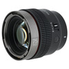 USED ROKINON 75MM T1.9 CINE (SONY E)