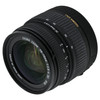 USED SIGMA 28-70MM F2.8-4 DG ASPH (CANON)