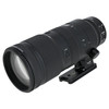 USED NIKON Z 70-200MM F2.8 VR S