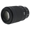 USED NIKON Z 105MM F2.8 MC VR S MACRO