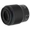 USED NIKON Z 50MM F1.8 S