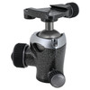 USED GITZO GH1382QD BALL HEAD