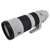 USED SONY FE 200-600MM F5.6-6.3 G OSS