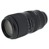 USED TAMRON 50-400MM F4.5-6.3 DI III VC VXD (SONY)