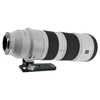 USED SONY FE 200-600MM F5.6-6.3 G OSS