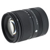 USED SIGMA 18-50MM F2.8 DC DN CONTEMP (SONY E)
