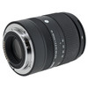 USED SIGMA 18-50MM F2.8 DC DN CONTEMP (SONY E)