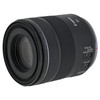 USED CANON RF 85MM F2 MACRO IS STM