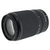 USED NIKON Z 50-250MM F4.5-6.3 VR (DX)