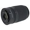 USED NIKON Z 50-250MM F4.5-6.3 VR (DX)