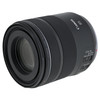 USED CANON RF 85MM F2 MACRO IS STM